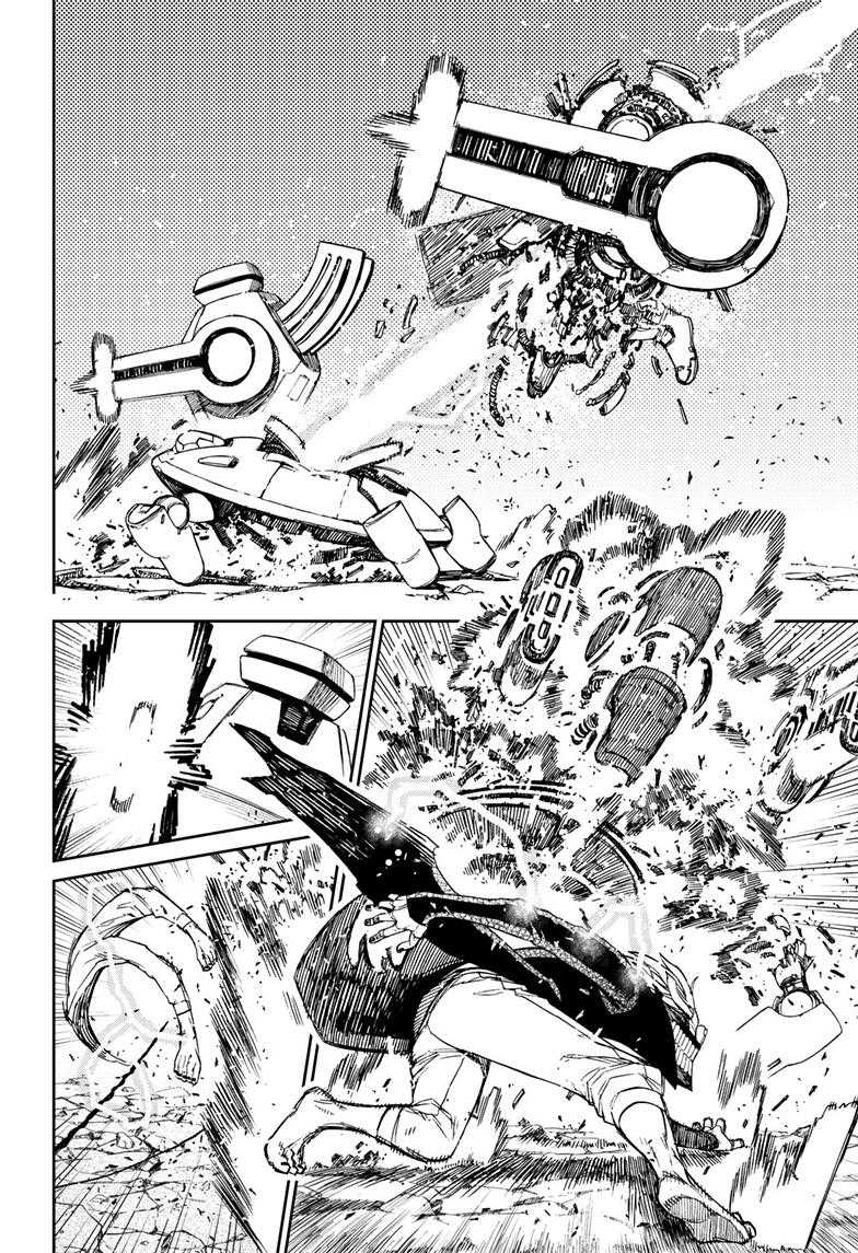 Read Dandadan ID Manga Online