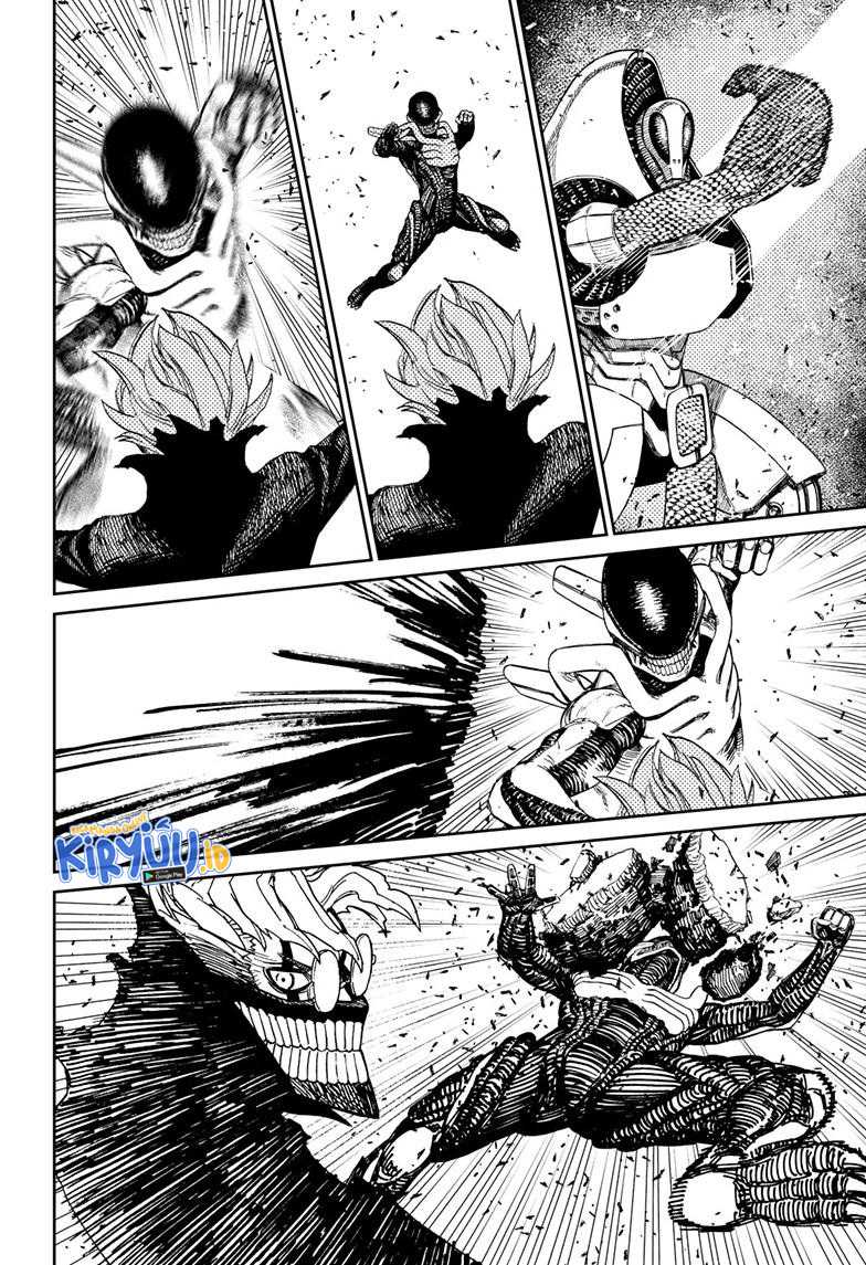 Read Dandadan ID Manga Online
