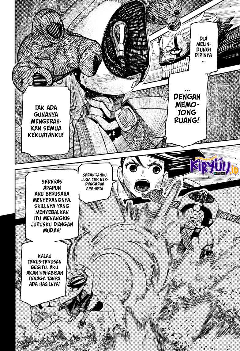 Read Dandadan ID Manga Online