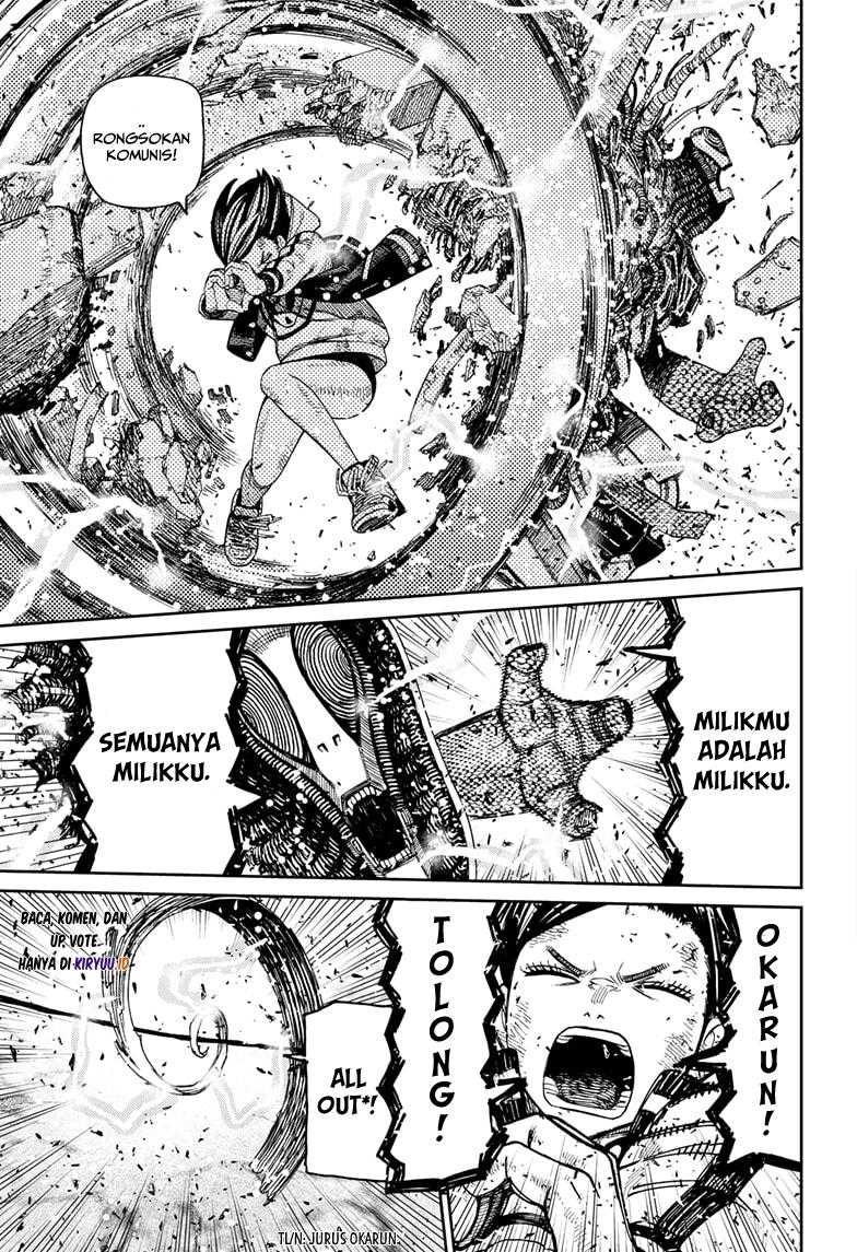 Read Dandadan ID Manga Online