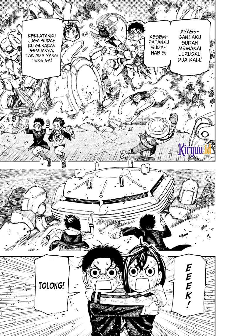 Read Dandadan ID Manga Online