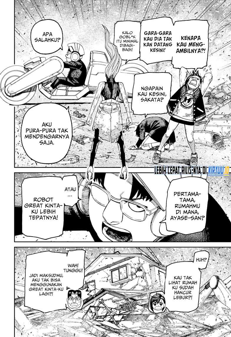 Read Dandadan ID Manga Online