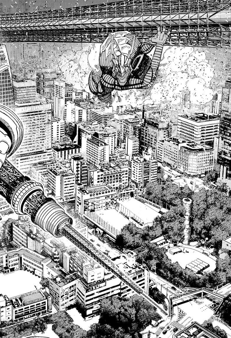 Read Dandadan ID Manga Online