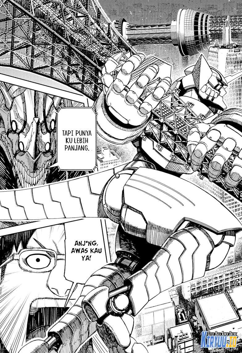 Read Dandadan ID Manga Online