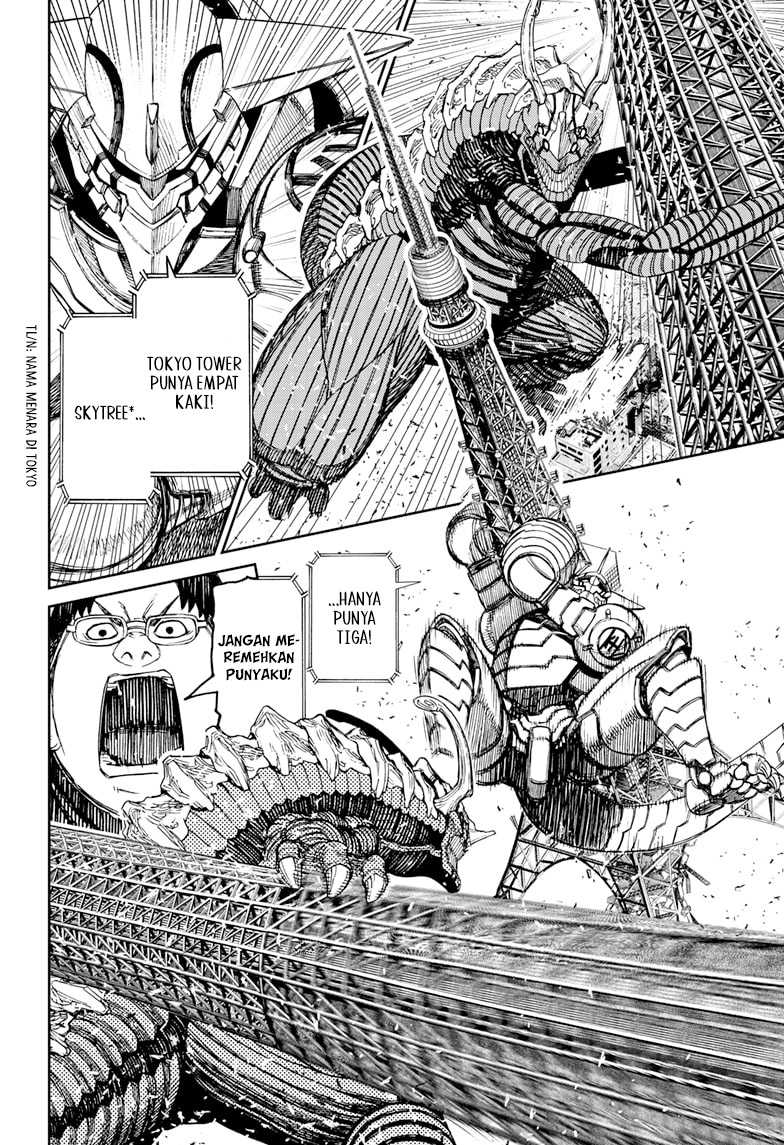 Read Dandadan ID Manga Online