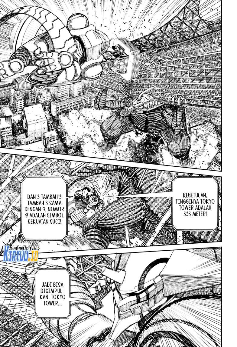 Read Dandadan ID Manga Online