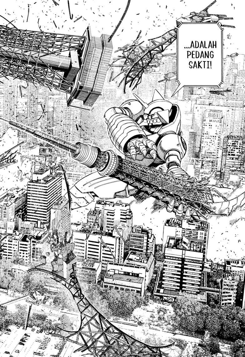 Read Dandadan ID Manga Online