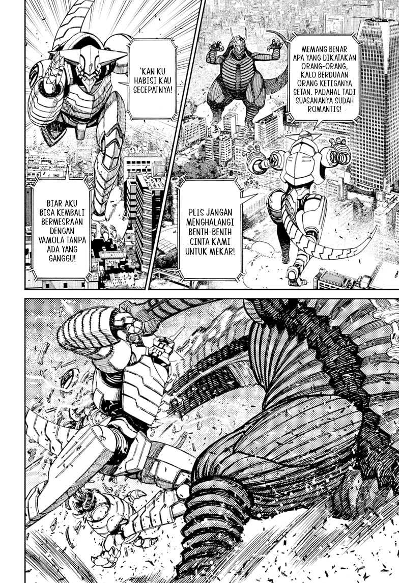 Read Dandadan ID Manga Online