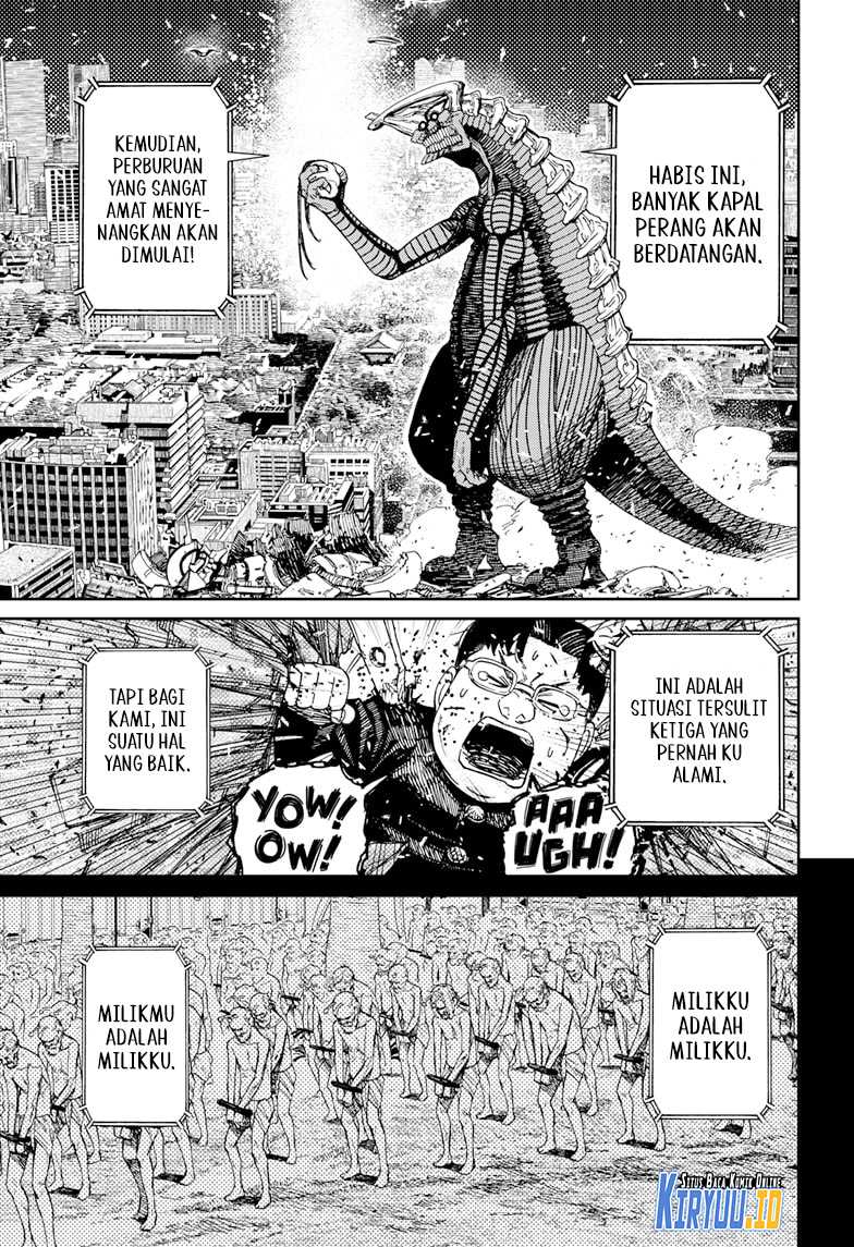 Read Dandadan ID Manga Online