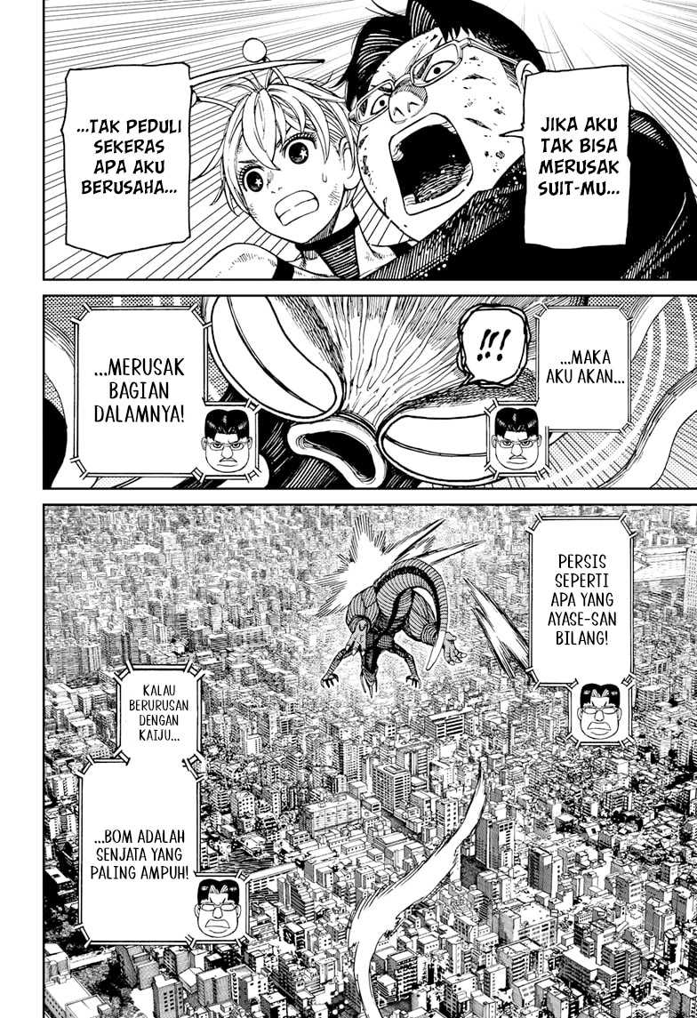 Read Dandadan ID Manga Online
