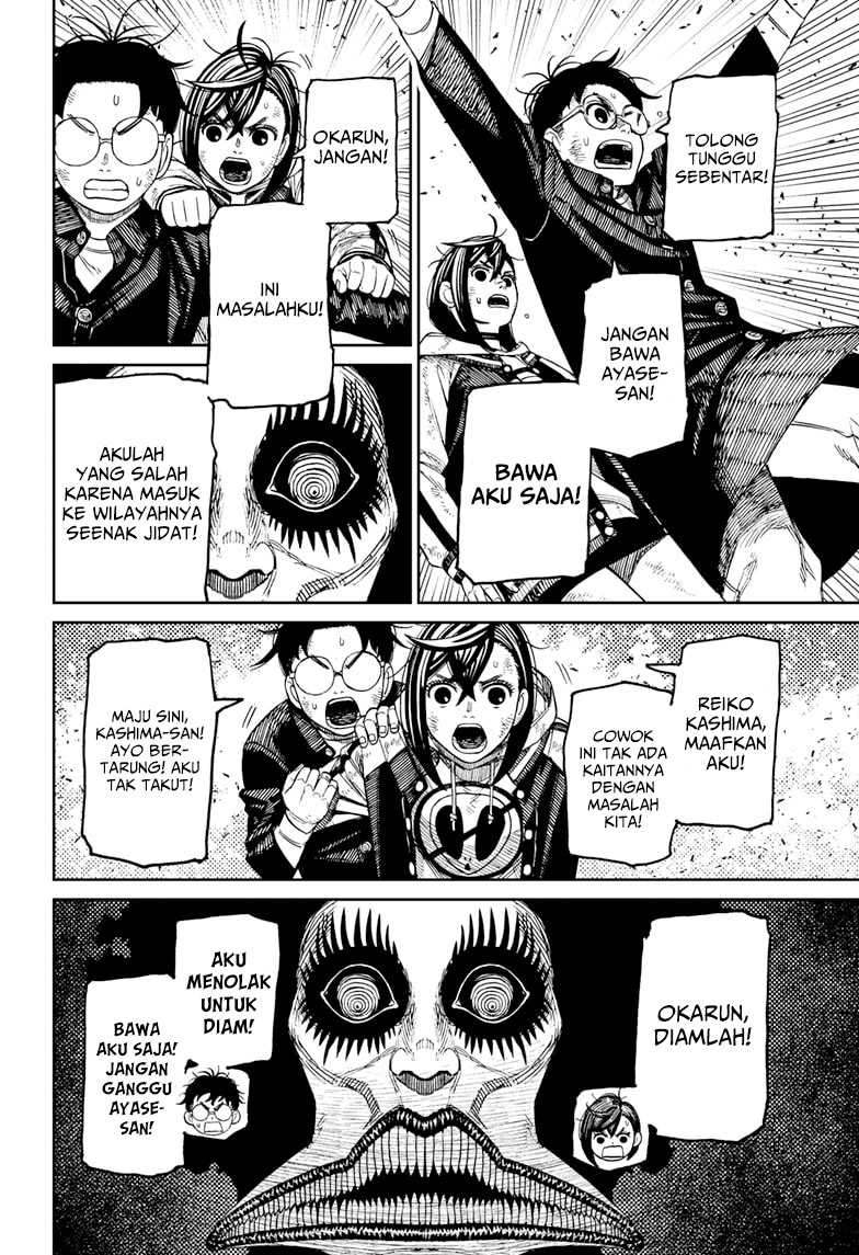 Read Dandadan ID Manga Online