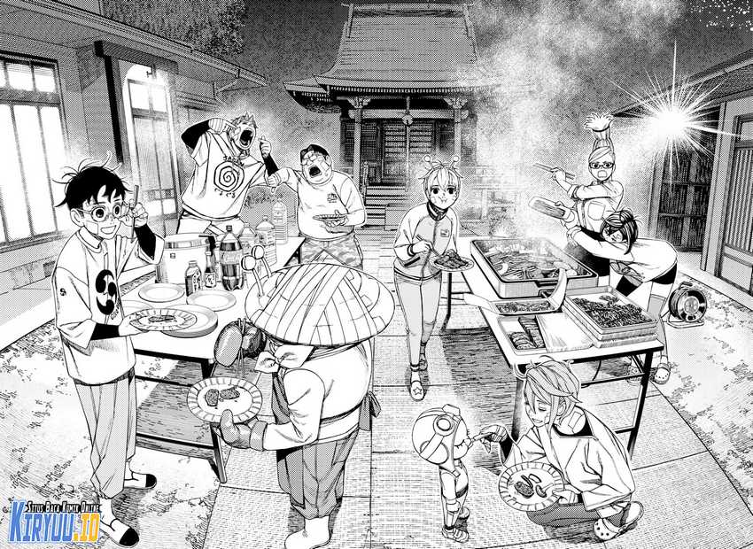 Read Dandadan ID Manga Online