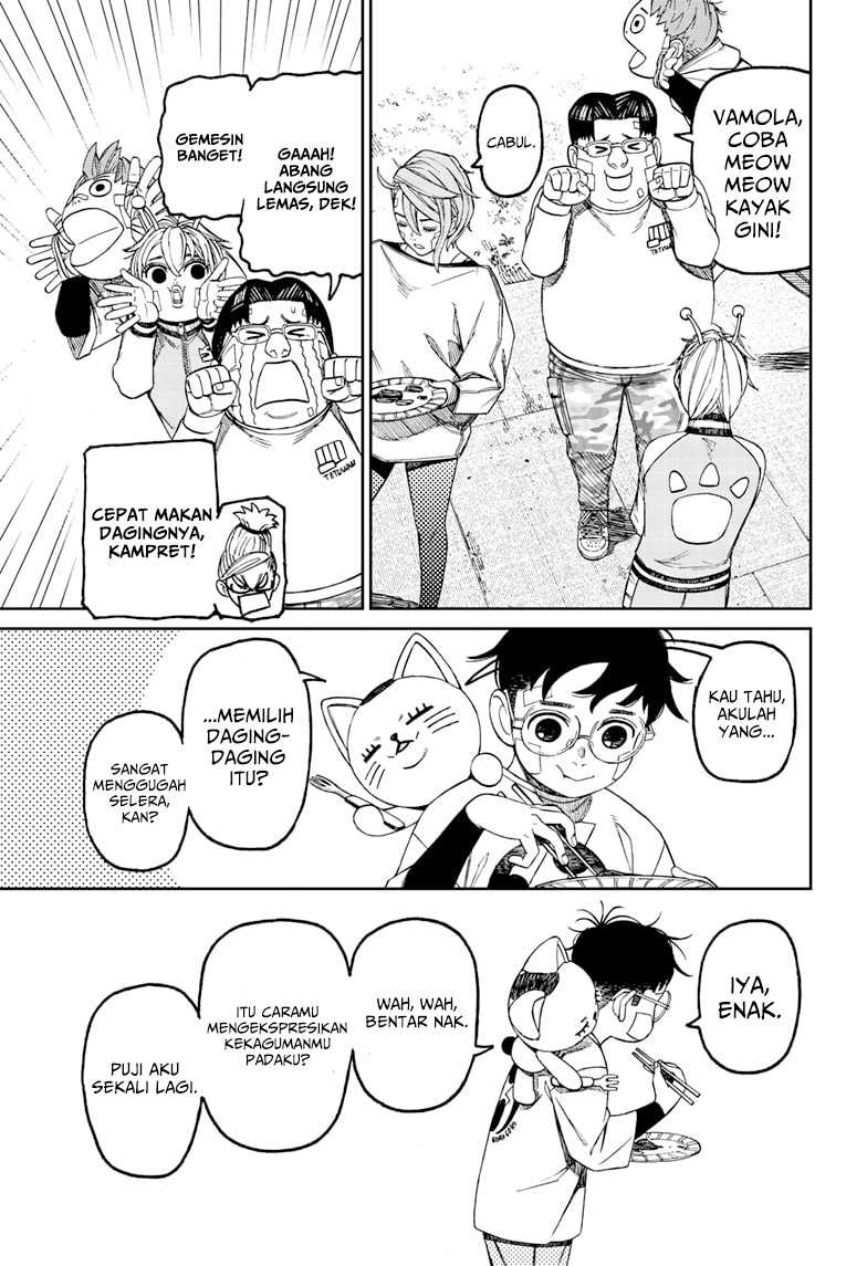 Read Dandadan ID Manga Online