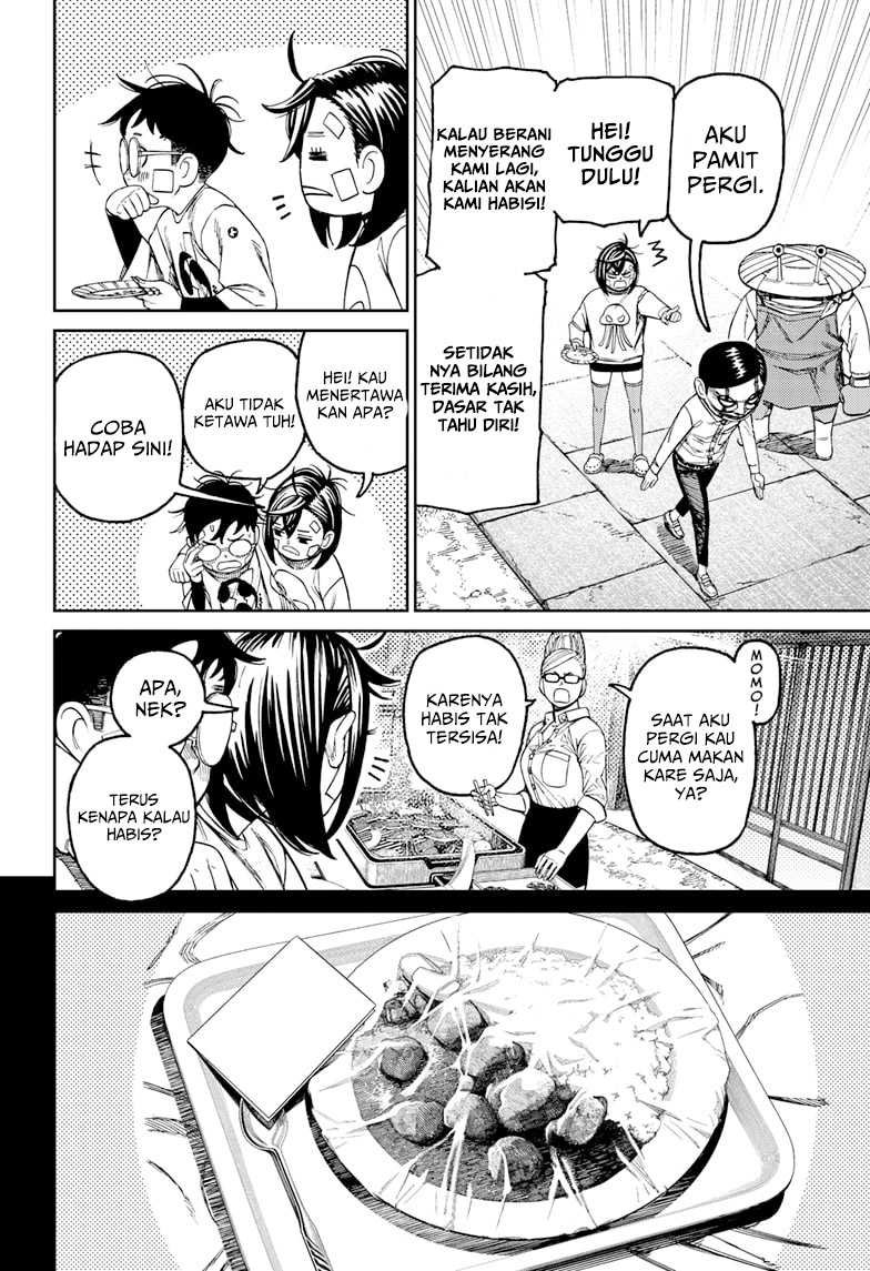 Read Dandadan ID Manga Online