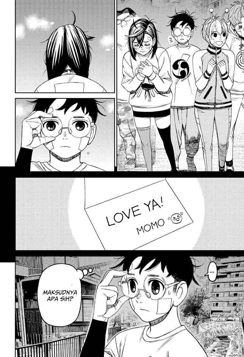 Read Dandadan ID Manga Online