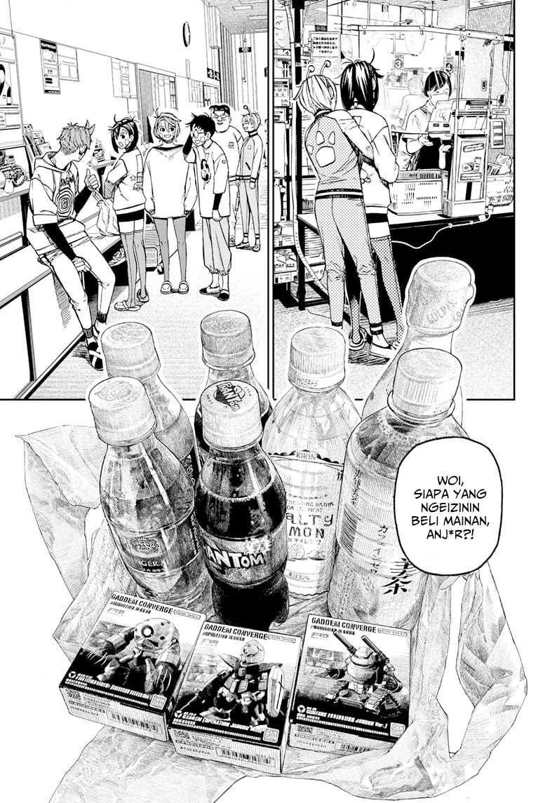 Read Dandadan ID Manga Online