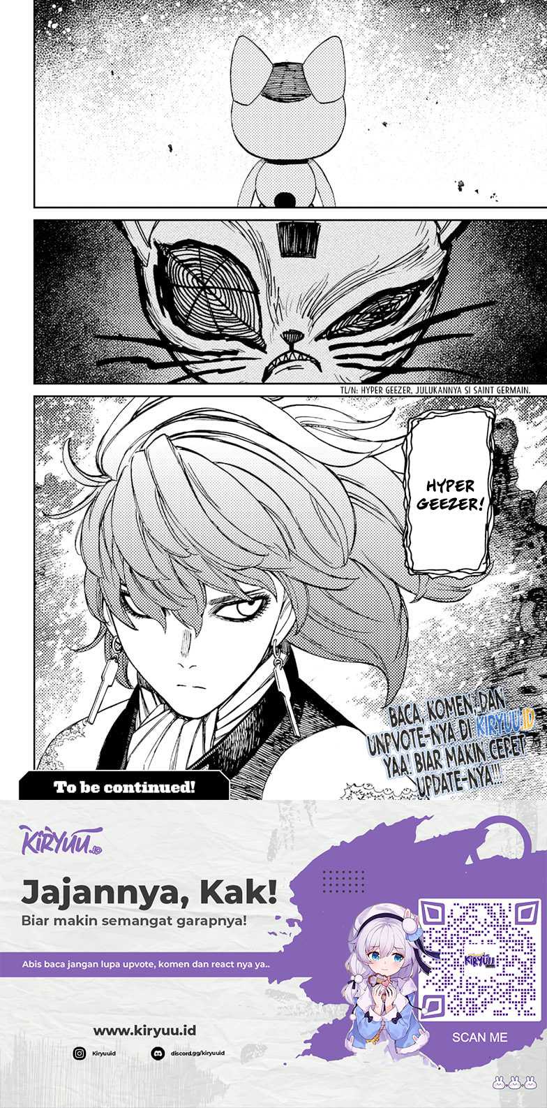 Read Dandadan ID Manga Online