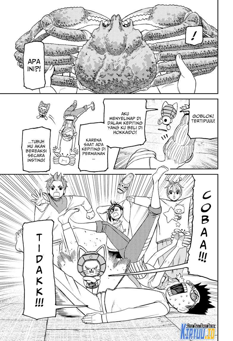 Read Dandadan ID Manga Online