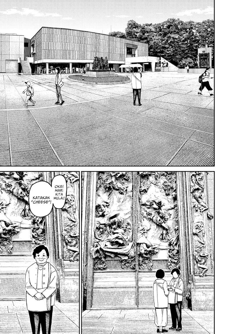 Read Dandadan ID Manga Online
