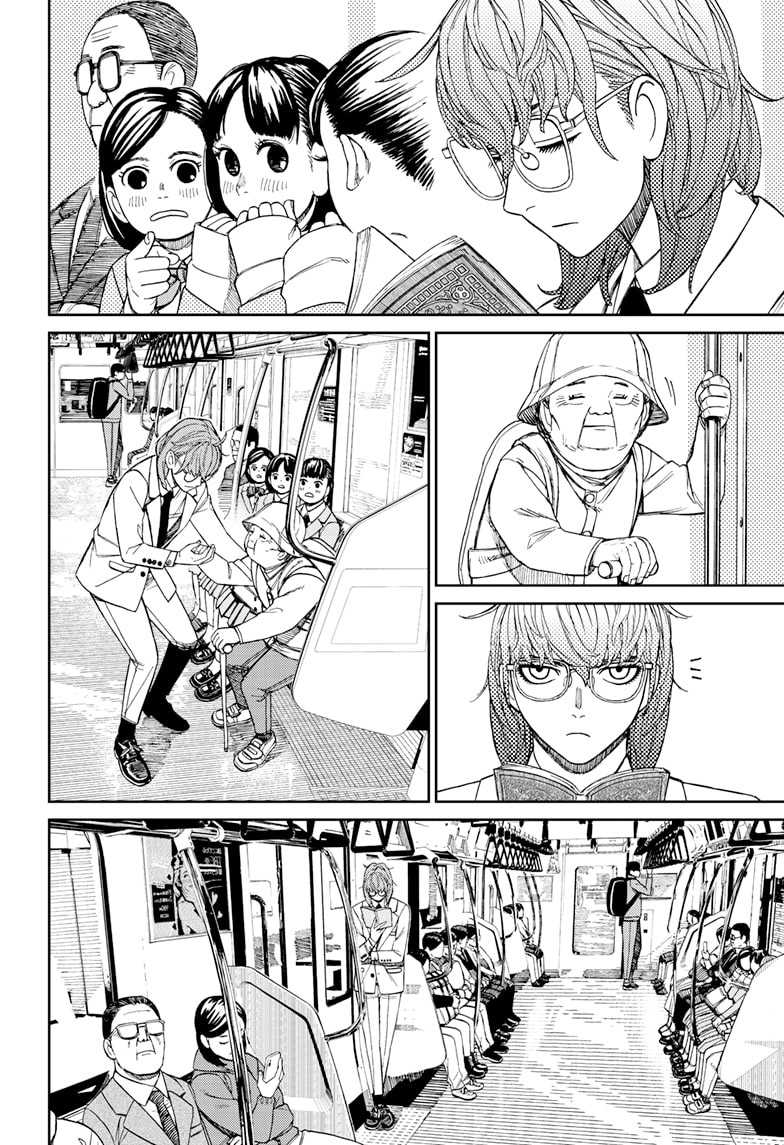 Read Dandadan ID Manga Online