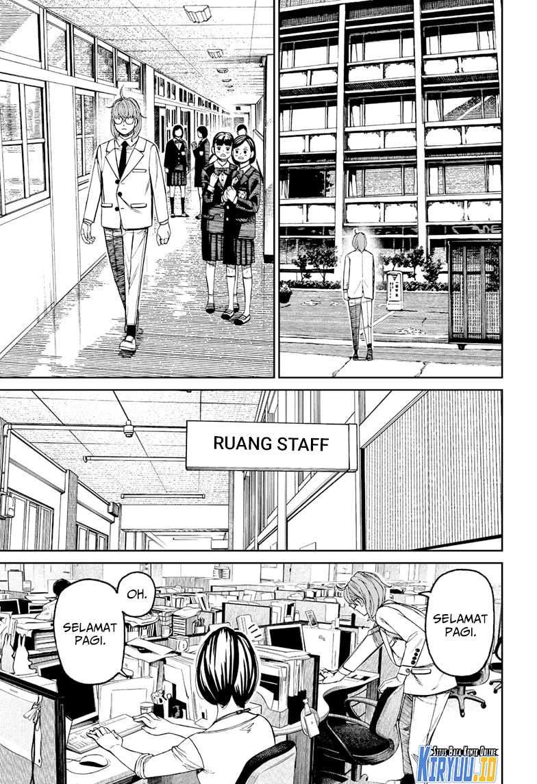 Read Dandadan ID Manga Online