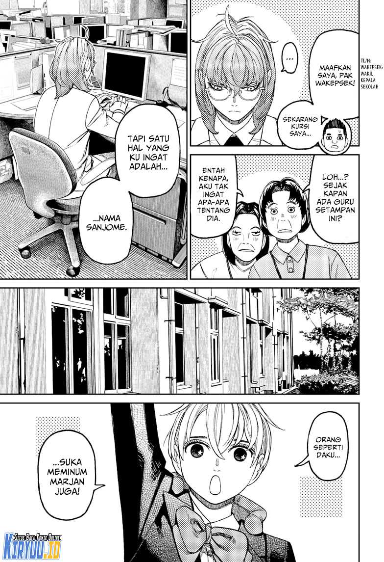 Read Dandadan ID Manga Online