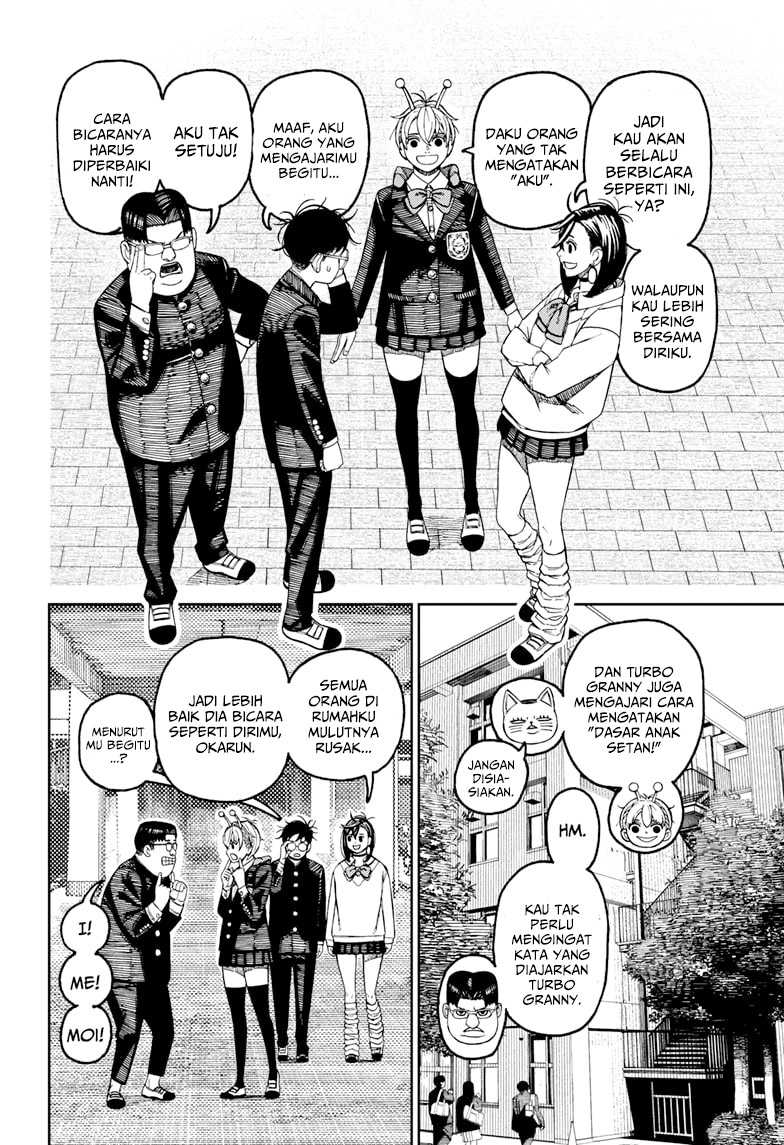Read Dandadan ID Manga Online