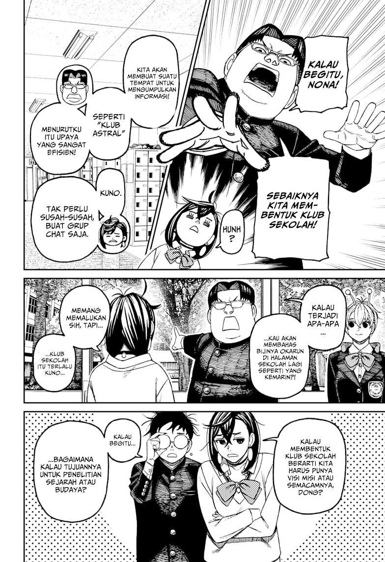 Read Dandadan ID Manga Online