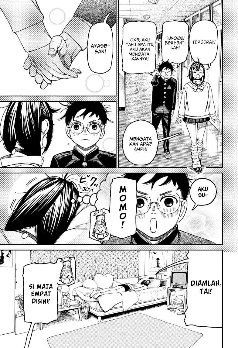 Read Dandadan ID Manga Online