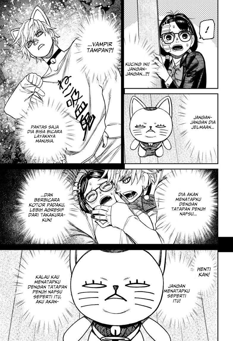 Read Dandadan ID Manga Online