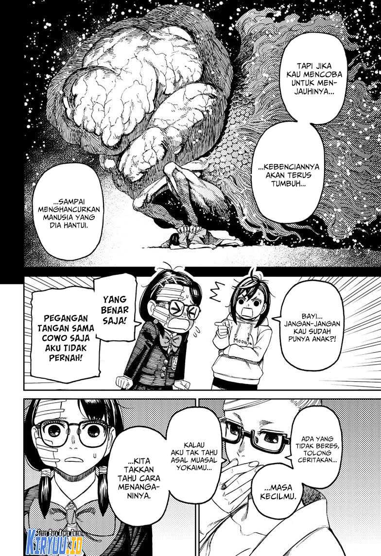 Read Dandadan ID Manga Online