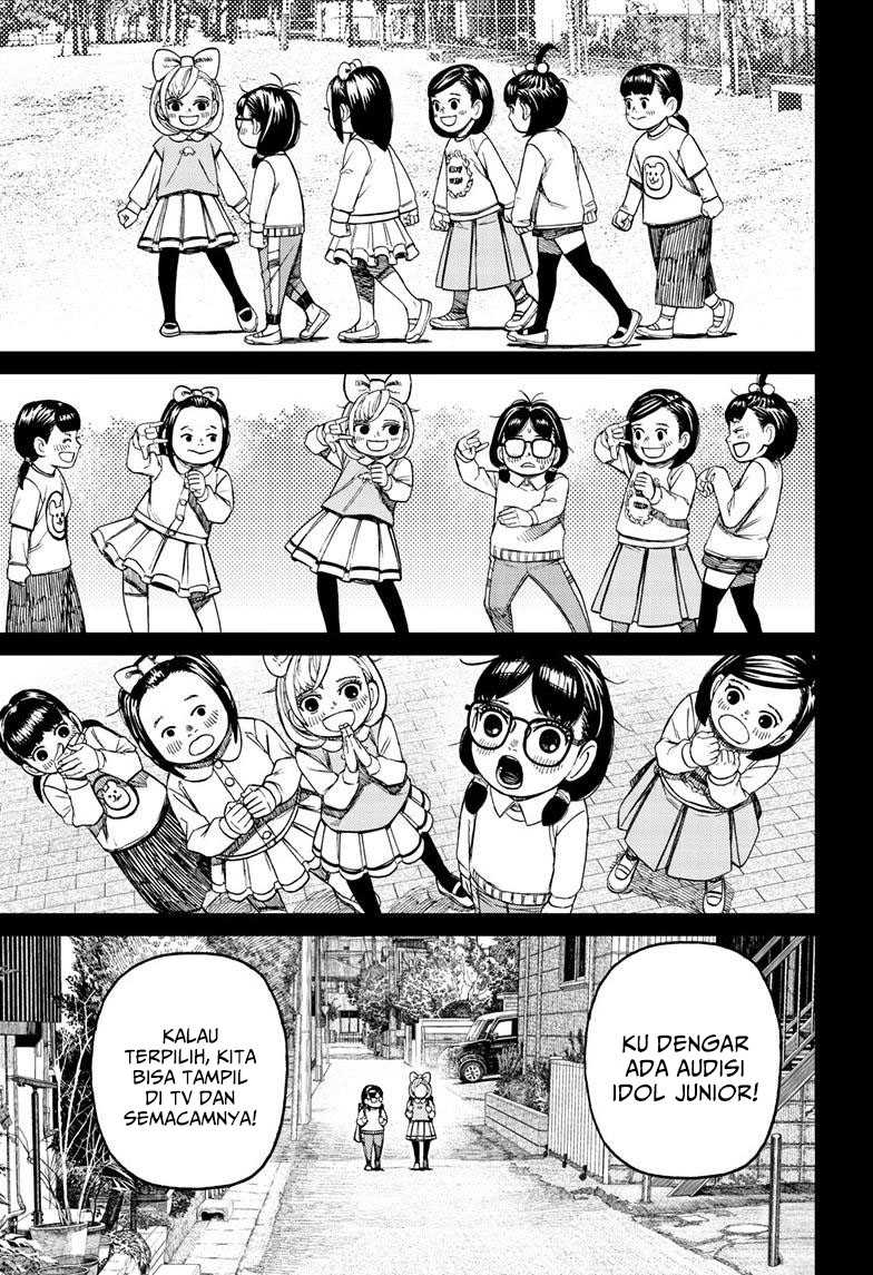 Read Dandadan ID Manga Online
