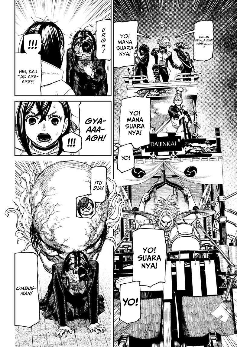 Read Dandadan ID Manga Online