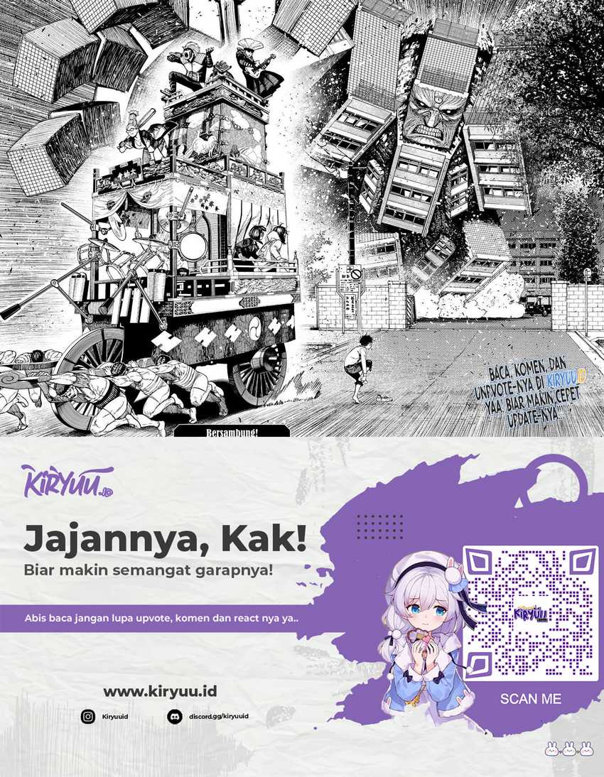 Read Dandadan ID Manga Online