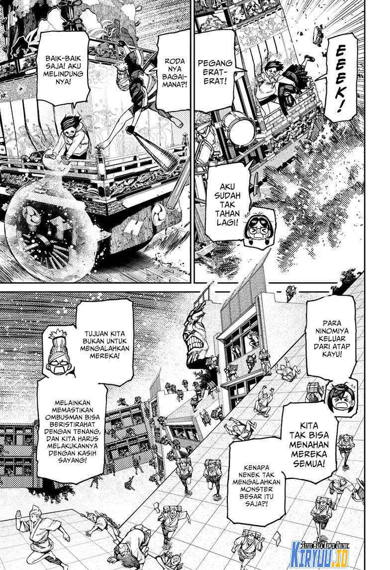 Read Dandadan ID Manga Online