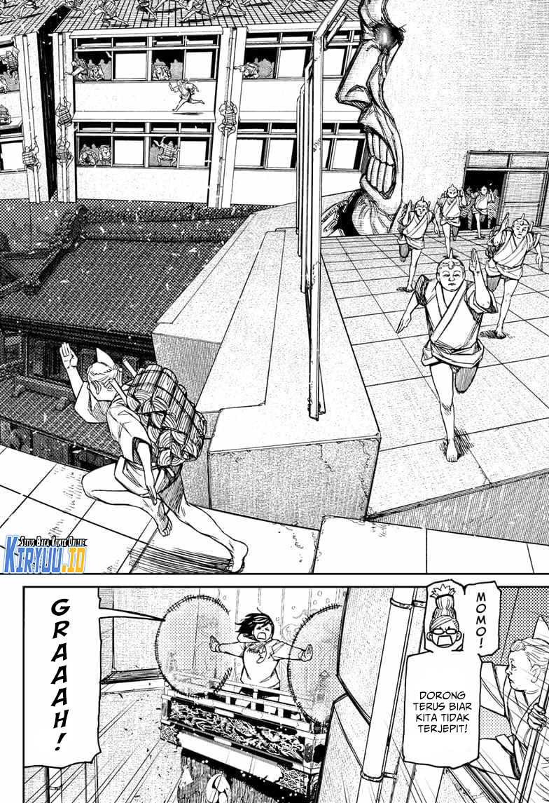 Read Dandadan ID Manga Online