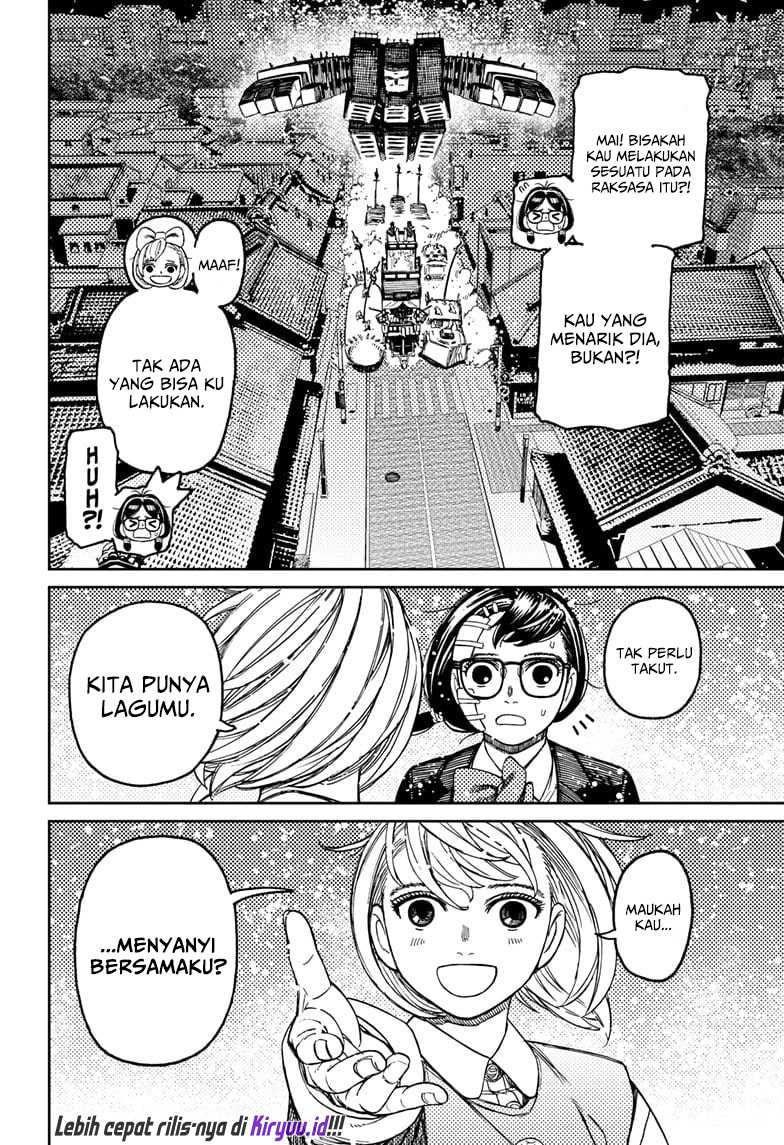 Read Dandadan ID Manga Online