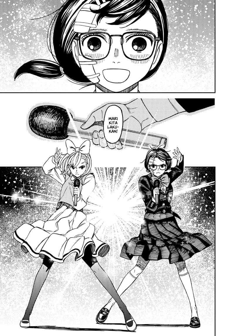 Read Dandadan ID Manga Online