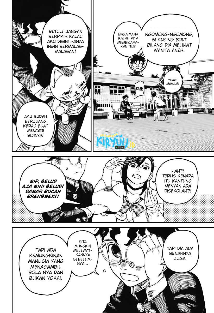 Read Dandadan ID Manga Online