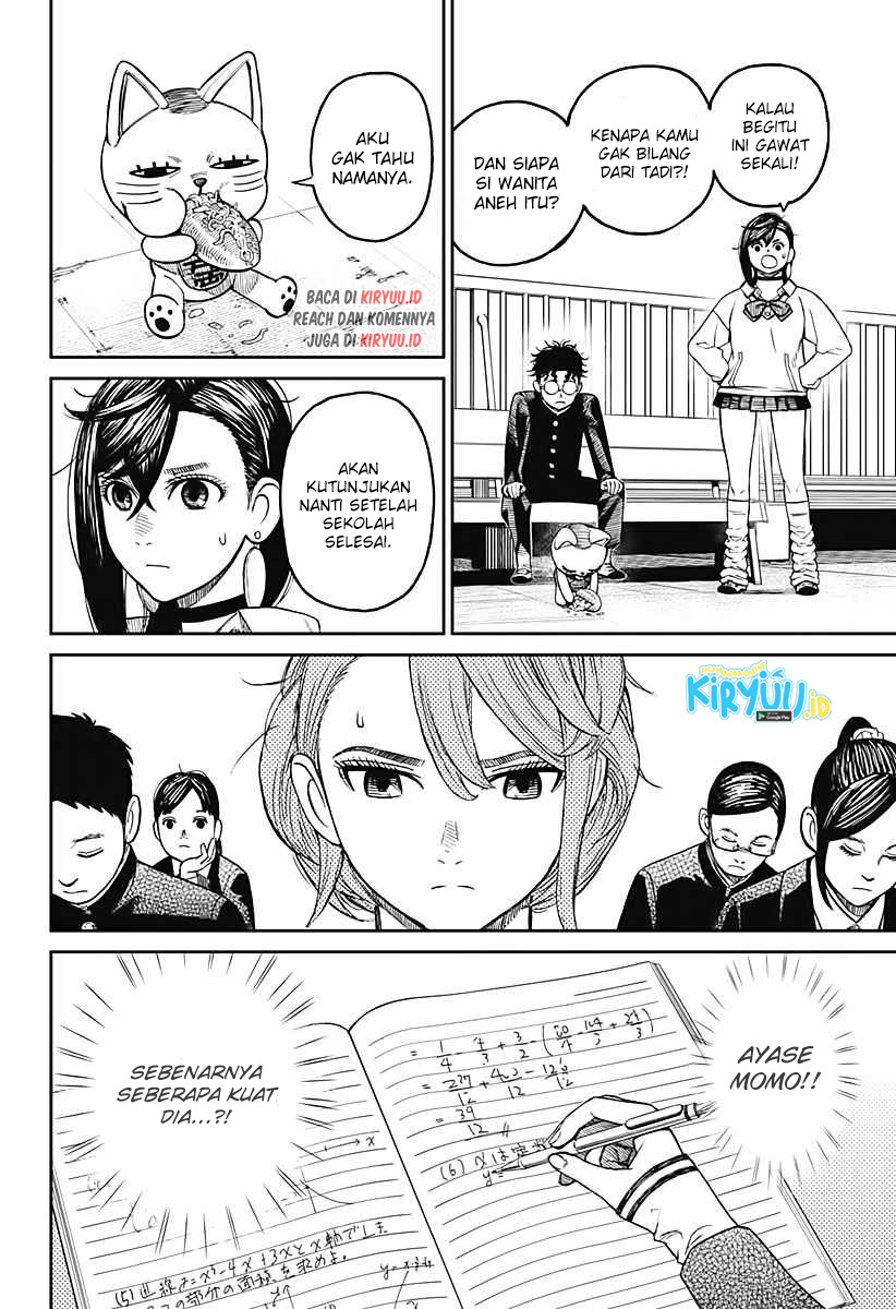 Read Dandadan ID Manga Online