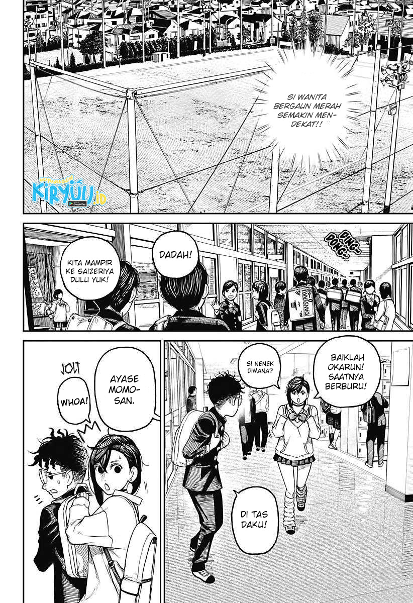 Read Dandadan ID Manga Online