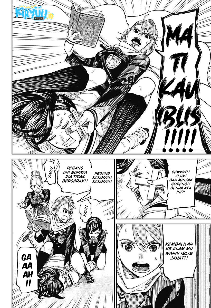 Read Dandadan ID Manga Online