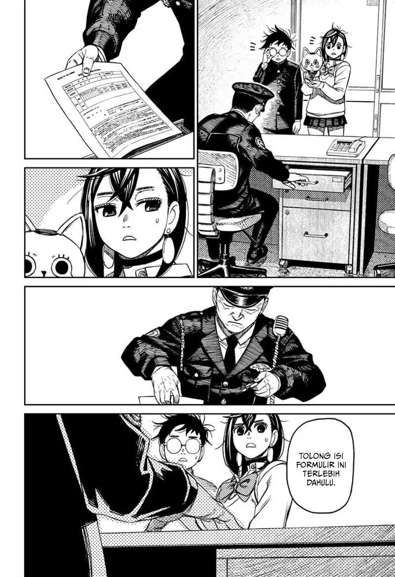Read Dandadan ID Manga Online
