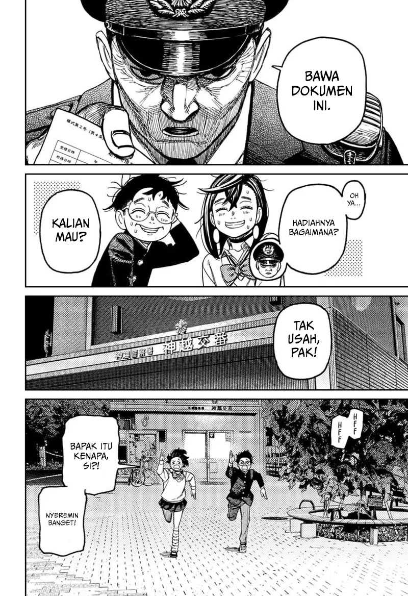 Read Dandadan ID Manga Online