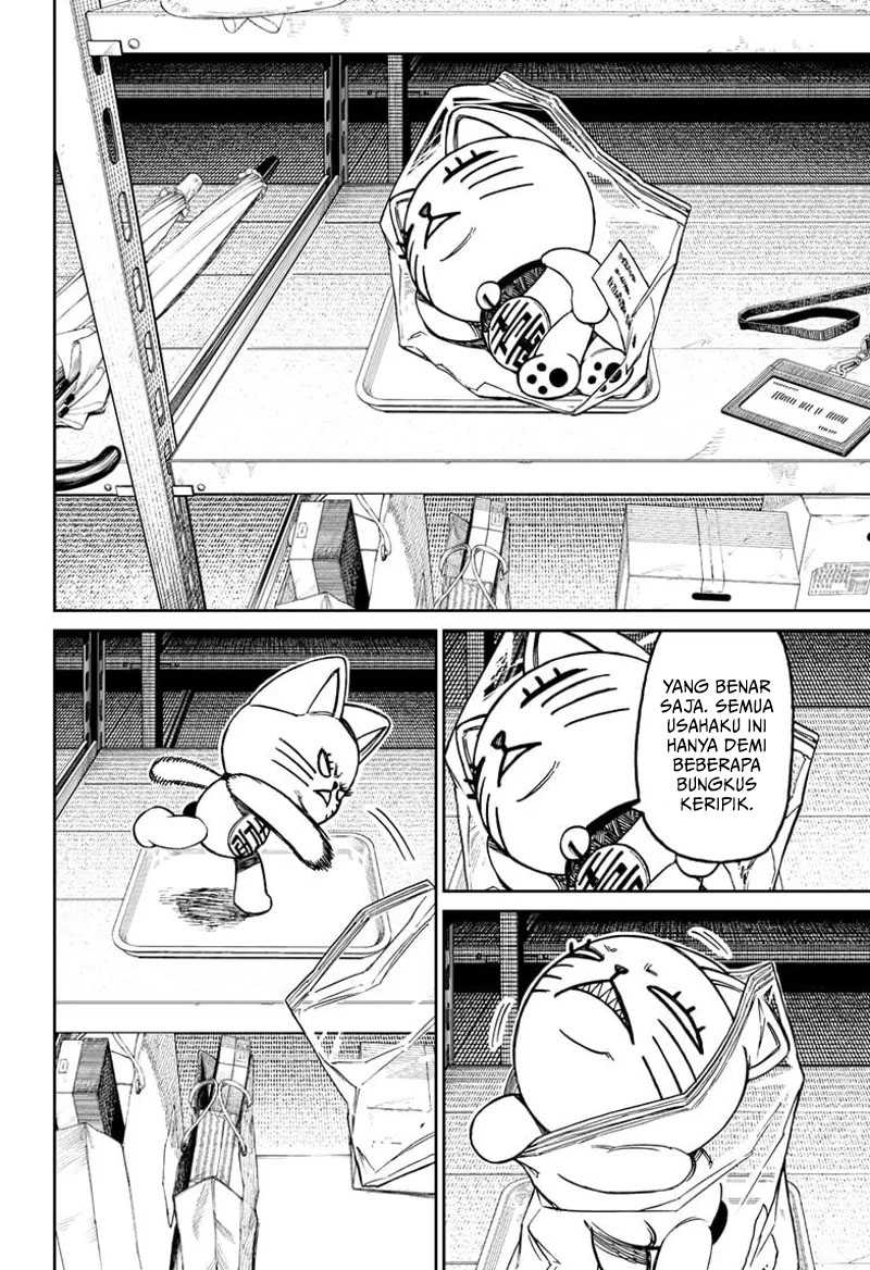 Read Dandadan ID Manga Online