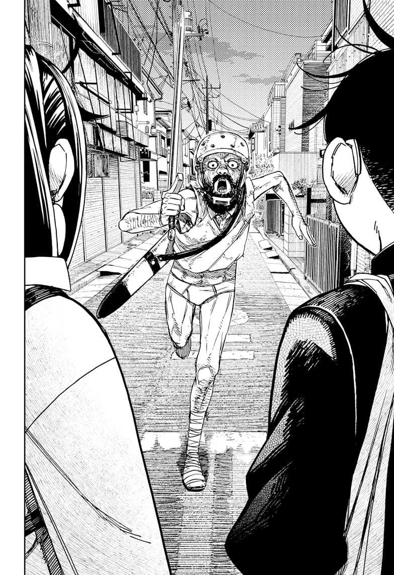 Read Dandadan ID Manga Online