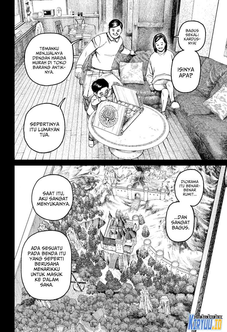 Read Dandadan ID Manga Online
