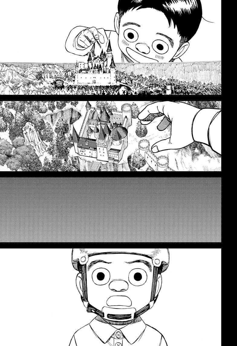 Read Dandadan ID Manga Online