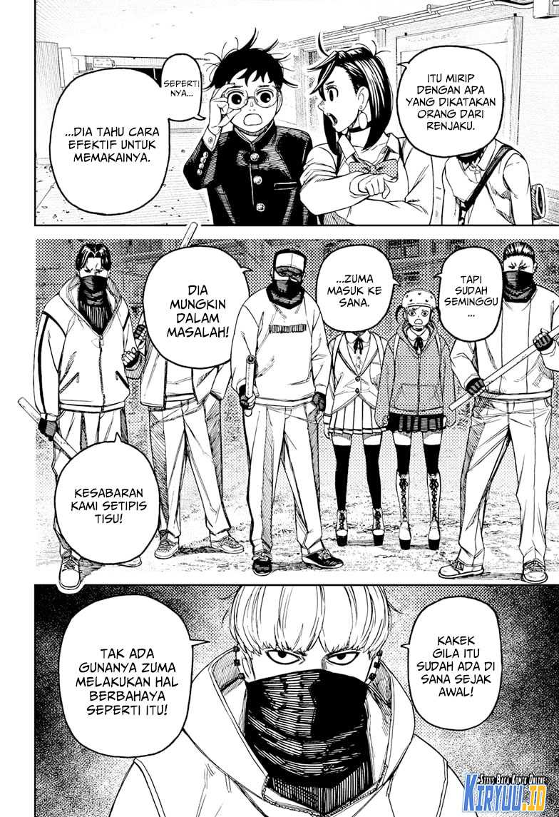 Read Dandadan ID Manga Online