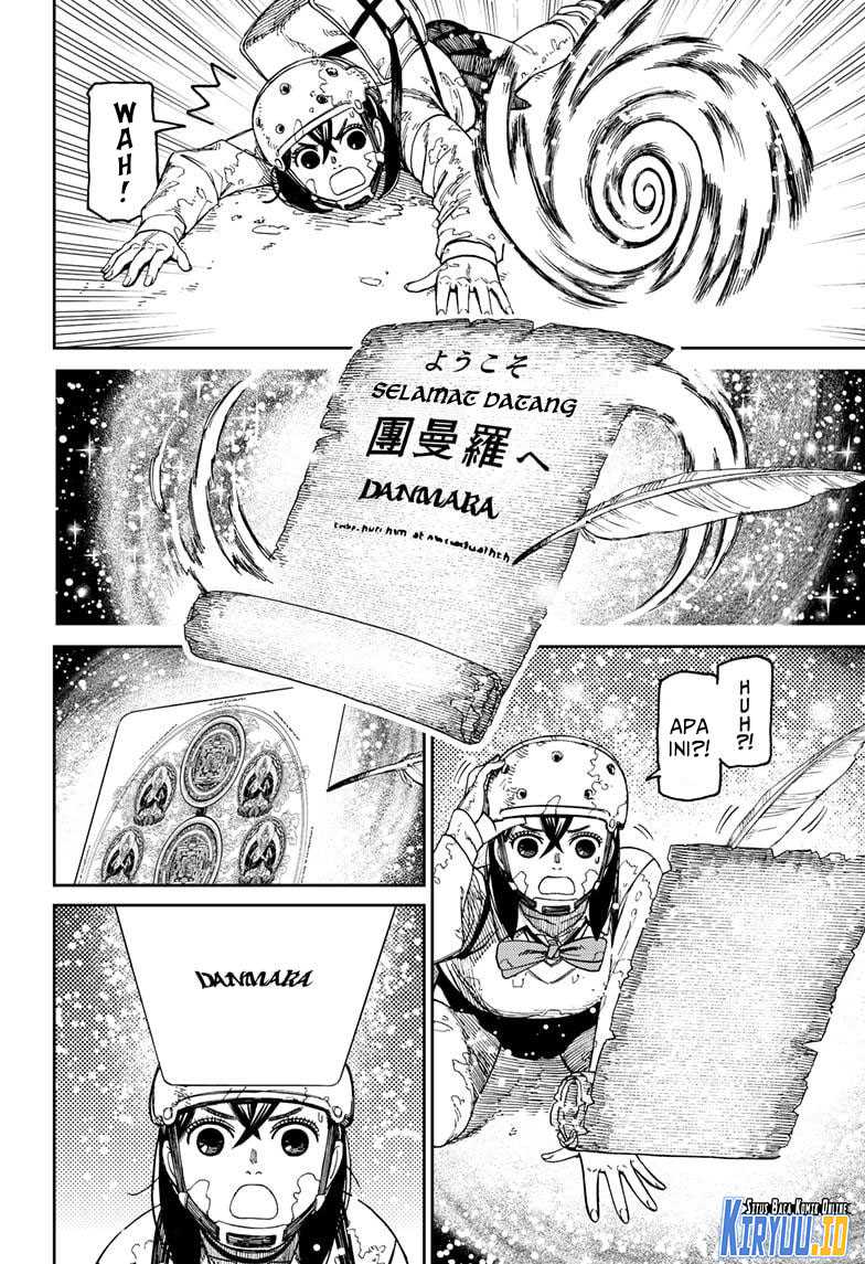 Read Dandadan ID Manga Online